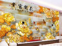 海南海口墻畫定制廠家哪家好,三亞背景墻墻畫圖片|海南海口墻畫定制廠家哪家好,三亞背景墻墻畫產(chǎn)品圖片由海口 裝飾工程公司生產(chǎn)提供-