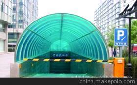 【新產(chǎn)品上市價(jià)格優(yōu)惠 擋車器 (圖)】?jī)r(jià)格,廠家,圖片,其他停車場(chǎng)設(shè)備,青島飛遠(yuǎn)裝飾工程-