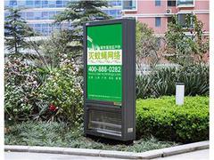 銀川燈箱廣告廠家選哪家？甘肅世紀虹宇廣告裝飾工程公司為您提供專業(yè)解決方案